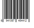 Barcode Image for UPC code 6941057454412