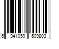 Barcode Image for UPC code 6941059609803