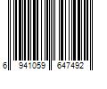 Barcode Image for UPC code 6941059647492