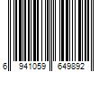 Barcode Image for UPC code 6941059649892