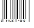 Barcode Image for UPC code 6941297458461