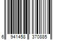 Barcode Image for UPC code 6941458370885