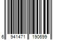 Barcode Image for UPC code 6941471190699