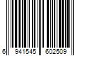 Barcode Image for UPC code 6941545602509