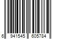 Barcode Image for UPC code 6941545605784