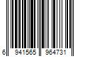 Barcode Image for UPC code 6941565964731