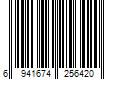 Barcode Image for UPC code 6941674256420