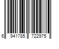 Barcode Image for UPC code 6941785722975