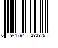 Barcode Image for UPC code 6941794233875