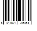 Barcode Image for UPC code 6941804205854