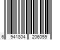 Barcode Image for UPC code 6941804206059