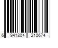 Barcode Image for UPC code 6941804210674