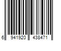 Barcode Image for UPC code 6941920438471