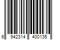 Barcode Image for UPC code 6942314400135