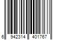 Barcode Image for UPC code 6942314401767