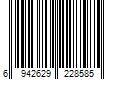 Barcode Image for UPC code 6942629228585