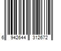 Barcode Image for UPC code 6942644312672