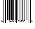 Barcode Image for UPC code 694649002558