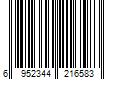 Barcode Image for UPC code 6952344216583