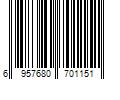 Barcode Image for UPC code 6957680701151. Product Name: NINGBO TOPSKY INDUSTRY & TRADE CO.  LTD Hyper Tough Diamond Braided Reflective Polypropylene Rope  1/4 inch x 50 feet  Orange