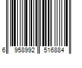 Barcode Image for UPC code 6958992516884