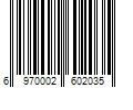 Barcode Image for UPC code 6970002602035