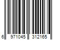 Barcode Image for UPC code 6971045312165