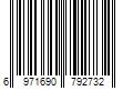 Barcode Image for UPC code 6971690792732