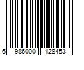 Barcode Image for UPC code 6986000128453