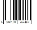 Barcode Image for UPC code 6988100762445