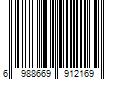 Barcode Image for UPC code 6988669912169