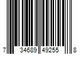 Barcode Image for UPC code 734689492558. Product Name: Kellytoys Official KellyToy Squishmallows 8â€ Sleepy Pajamas Winter Release Plush Stuffed Toy (Sophie Lamb Do Not Disturb)