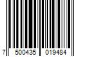 Barcode Image for UPC code 7500435019484