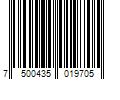 Barcode Image for UPC code 7500435019705