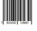 Barcode Image for UPC code 7500435105651