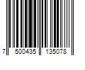 Barcode Image for UPC code 7500435135078