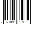 Barcode Image for UPC code 7500435139670