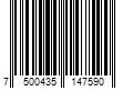 Barcode Image for UPC code 7500435147590