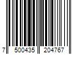 Barcode Image for UPC code 7500435204767