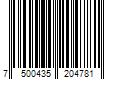 Barcode Image for UPC code 7500435204781