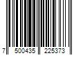 Barcode Image for UPC code 7500435225373