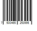 Barcode Image for UPC code 7500465253995