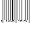 Barcode Image for UPC code 7891035285165