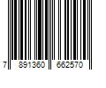 Barcode Image for UPC code 7891360662570