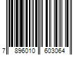 Barcode Image for UPC code 7896010603064