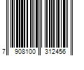 Barcode Image for UPC code 7908100312456