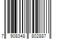 Barcode Image for UPC code 7908348802887