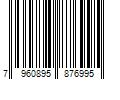 Barcode Image for UPC code 7960895876995