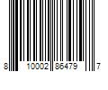 Barcode Image for UPC code 810002864797