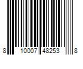 Barcode Image for UPC code 810007482538